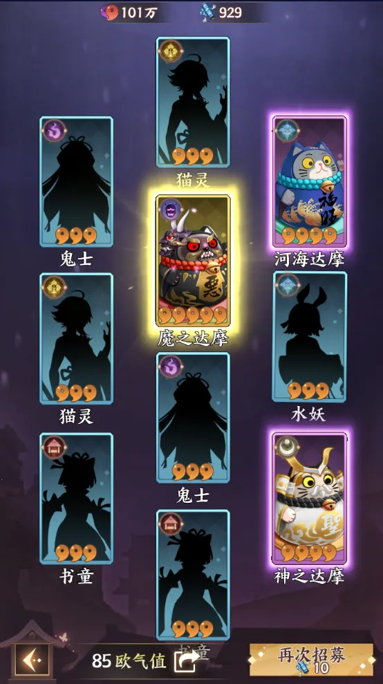 ����ʢ��(������Ϸ�淨��)v1.0.2 ��׿��