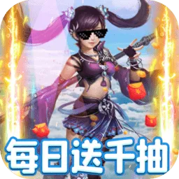 ����Ե(��������)v1.0 �ֻ���