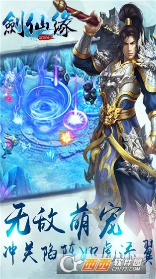 ����Ե(��������)v1.0 �ֻ���