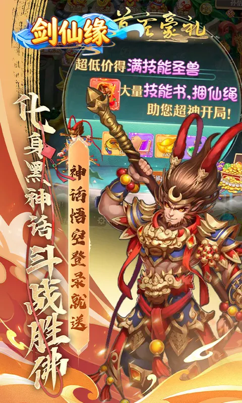 ����Ե(��������)v1.0 �ֻ���