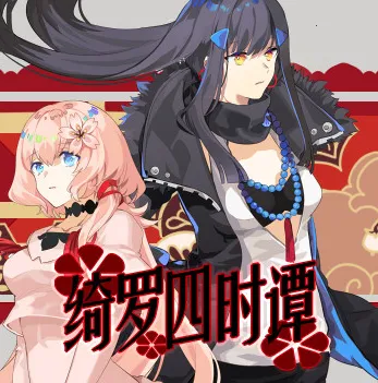 �����ʱ̷��׿���ֻ���v1.2 ��׿��