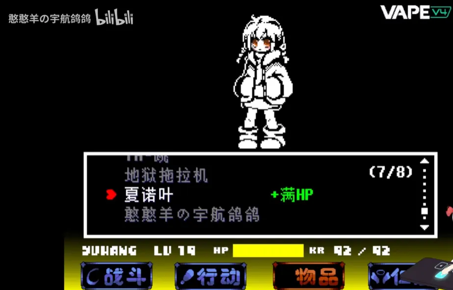 ����ս&Sans����ս(����ս��ϷAU)v1.0.3 ��Ѱ�