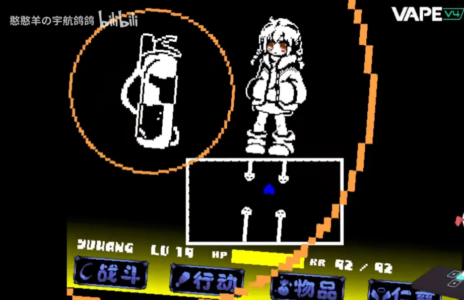 ����ս&Sans����ս(����ս��ϷAU)v1.0.3 ��Ѱ�