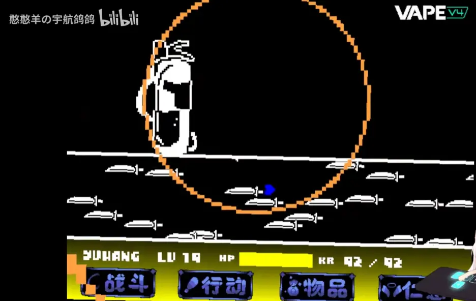 ����ս&Sans����ս(����ս��ϷAU)v1.0.3 ��Ѱ�