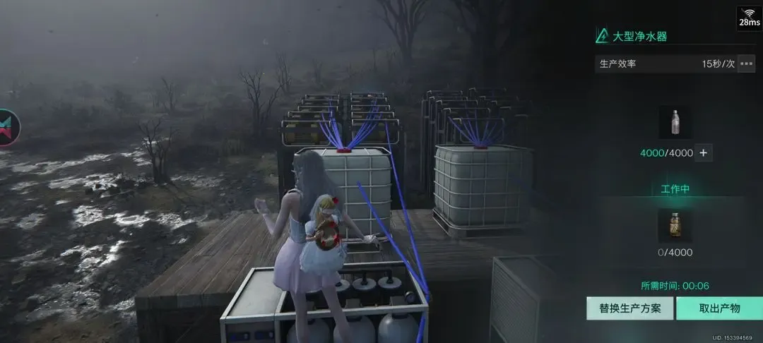 七日世界禁区2026最新版本 七日世界禁区2026最新版本