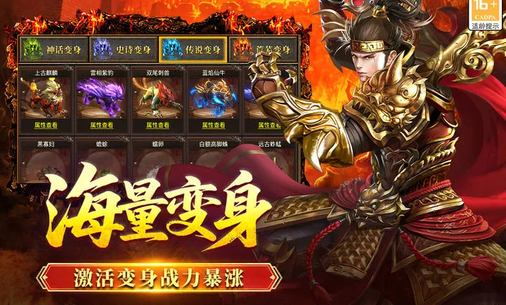 ȫ������(����ð����Ϸ)v1.0.2 ��Ѱ�