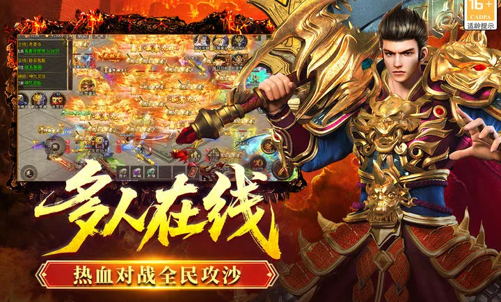 ȫ������(����ð����Ϸ)v1.0.2 ��Ѱ�