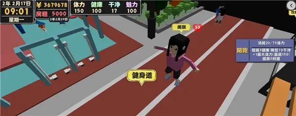 ����������2���İ�(����ģ����Ϸ)