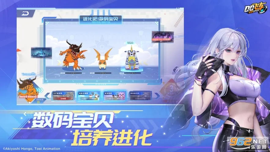 QQ�ɳ�(����������Ϸ)v1.51.0.23990 ��Ѱ�