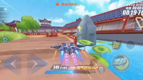 QQ�ɳ�(����������Ϸ)