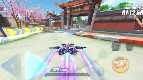 QQ�ɳ�(����������Ϸ)