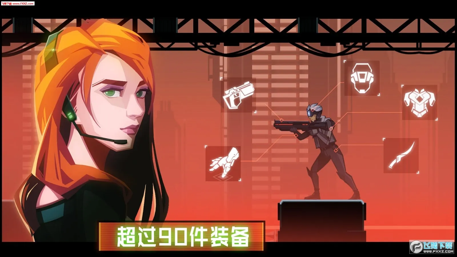 ����2026�ٷ����°汾v4.2500.24 �ֻ���