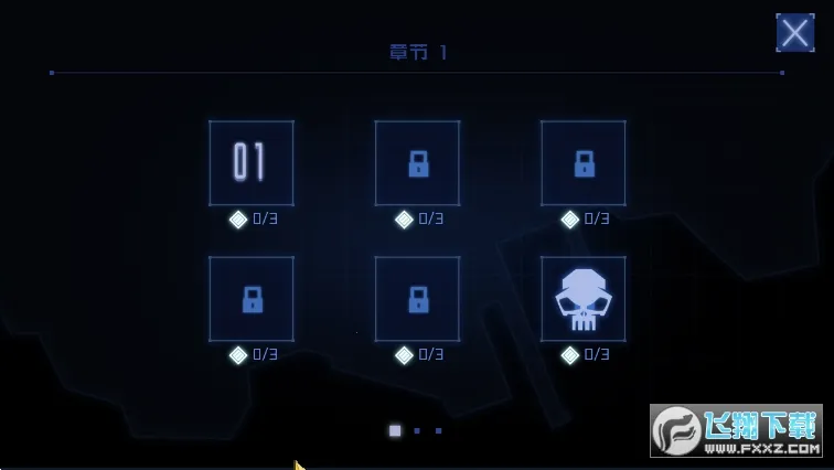 ����2026�ٷ����°汾v4.2500.24 �ֻ���