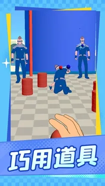 �þ���ʱ��(Ͷ��������Ϸ)v1.1.1 ��׿��