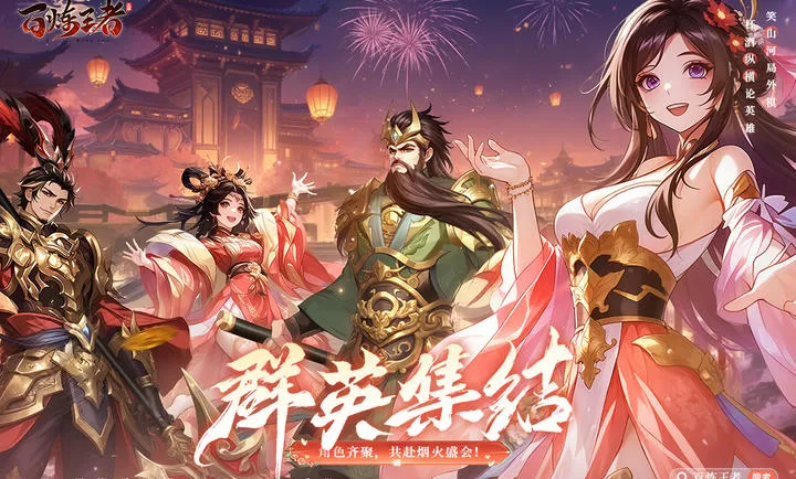 �������߰�׿���ֻ���v1.0.2 �ֻ���