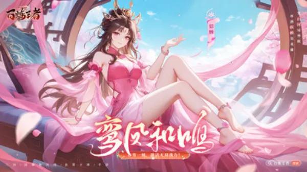 �������߰�׿���ֻ���v1.0.2 �ֻ���