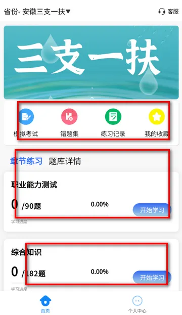 ��֧һ����������