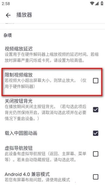 mx���������Ӱ�