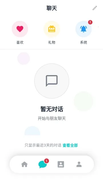 ����Ư��ƿ���ʰ�v2.0.6 �ٷ�����