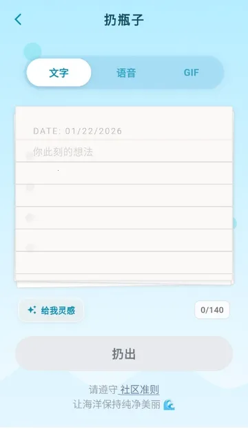 ����Ư��ƿ���ʰ�v2.0.6 �ٷ�����