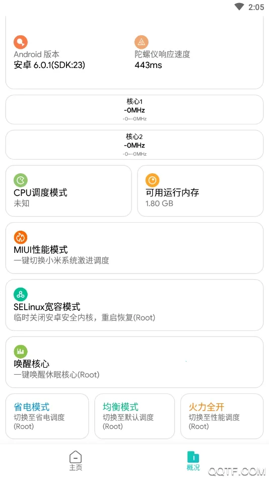 ��������������v3.0.2 ��Ѱ�