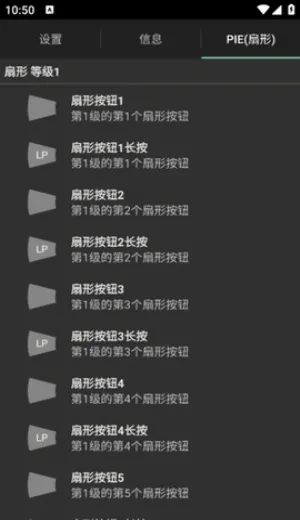 LMT(�ֻ������Ż�����)v2.9 �ٷ�����