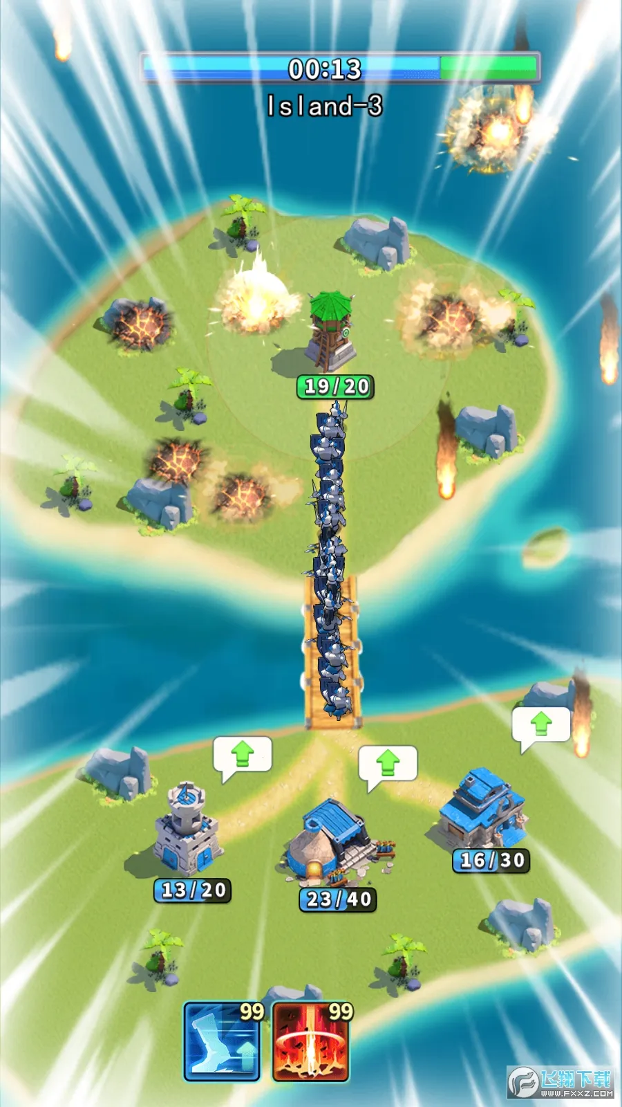 Clash War(祖玛消除游戏) Clash War(祖玛消除游戏)