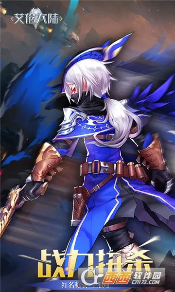 ���״�½(ħ��ð������)v1.01.001 ��Ѱ�