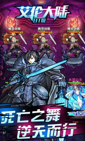 ���״�½(ħ��ð������)v1.01.001 ��Ѱ�