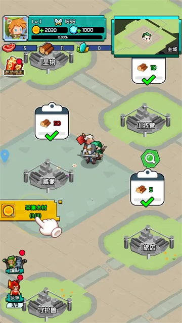 ���״�½(ħ��ð������)