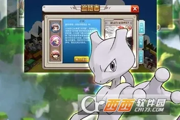 ���״�½(ħ��ð������)