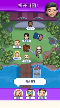 �����ҵ���λ2026�ٷ�����v1.0.6 �ٷ�����