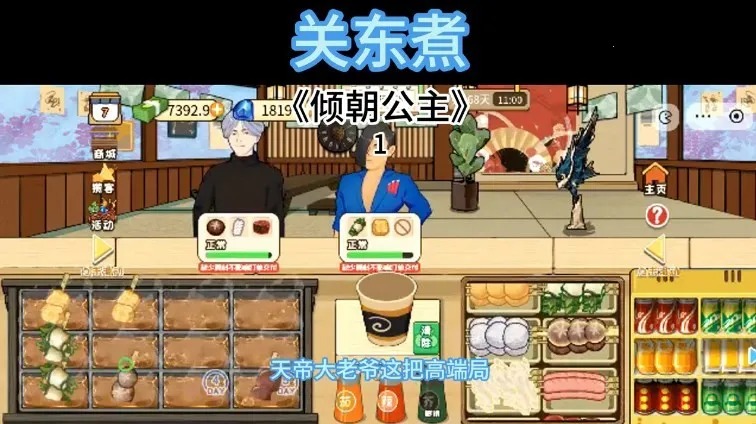 �ض���2026�ٷ����°汾v1.0 ��׿��