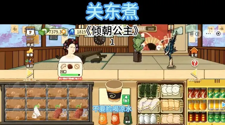 �ض���2026�ٷ����°汾v1.0 ��׿��