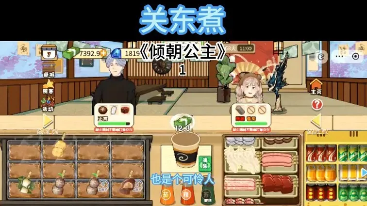 �ض���2026�ٷ����°汾v1.0 ��׿��