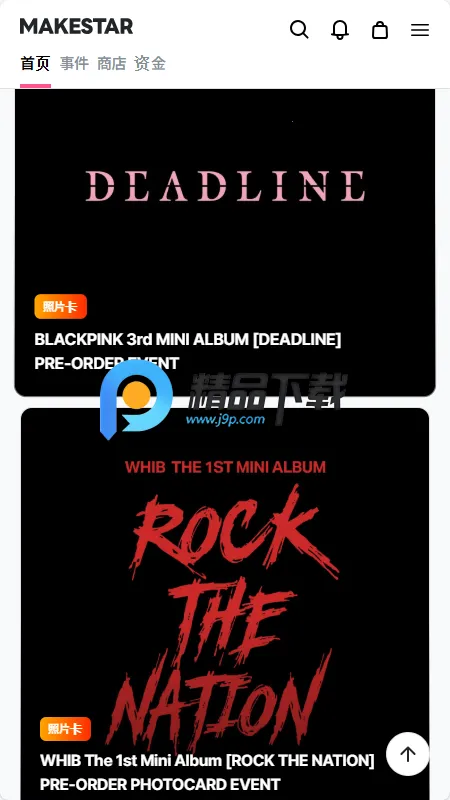 MAKESTAR����2026�ٷ�����v1.2.29 �ٷ�����