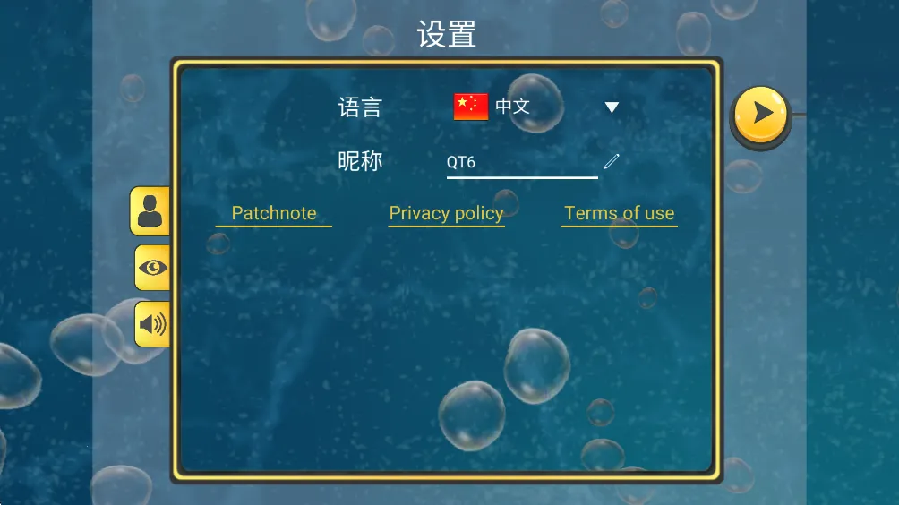 微生物世界孢子进化(微生物进化游戏) 微生物世界孢子进化(微生物进化游戏)