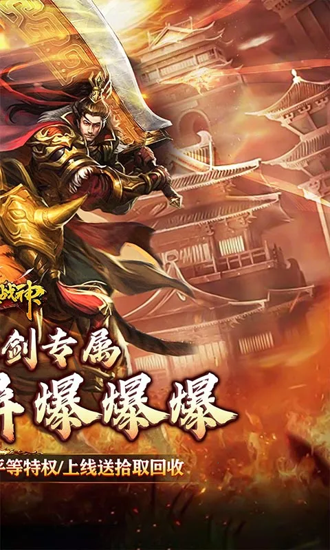 �һ�ս��׿���ֻ���v1.0.2 �ֻ���