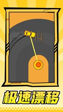 ����ս��2026���°汾v1.1.1 ��׿��