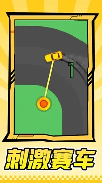 ����ս��2026���°汾v1.1.1 ��׿��