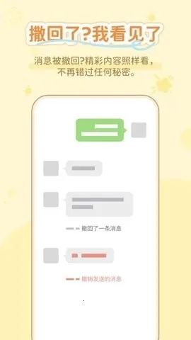 ͨ����������(ͨѶ��������)v1.0.3 ��Ѱ�