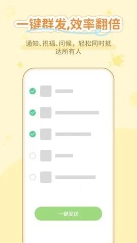 ͨ����������(ͨѶ��������)v1.0.3 ��Ѱ�