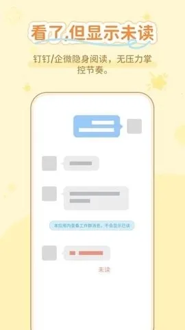 ͨ����������(ͨѶ��������)v1.0.3 ��Ѱ�