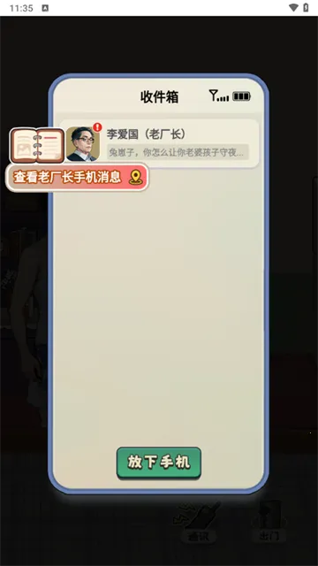 �ط�19982026���ذ�װv1.0 ��Ѱ�