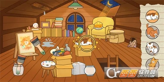 ����̽���������ֻ���v1.3.1 ��׿��