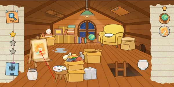 喵侦探咪雅最新手机版 喵侦探咪雅最新手机版