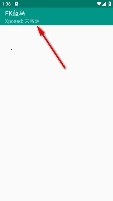 FK����(Ѹ���ƽ⹤��)v1.0 ��Ѱ�