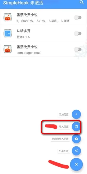 FK����(Ѹ���ƽ⹤��)v1.0 ��Ѱ�