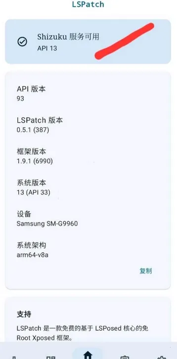 FK����(Ѹ���ƽ⹤��)v1.0 ��Ѱ�