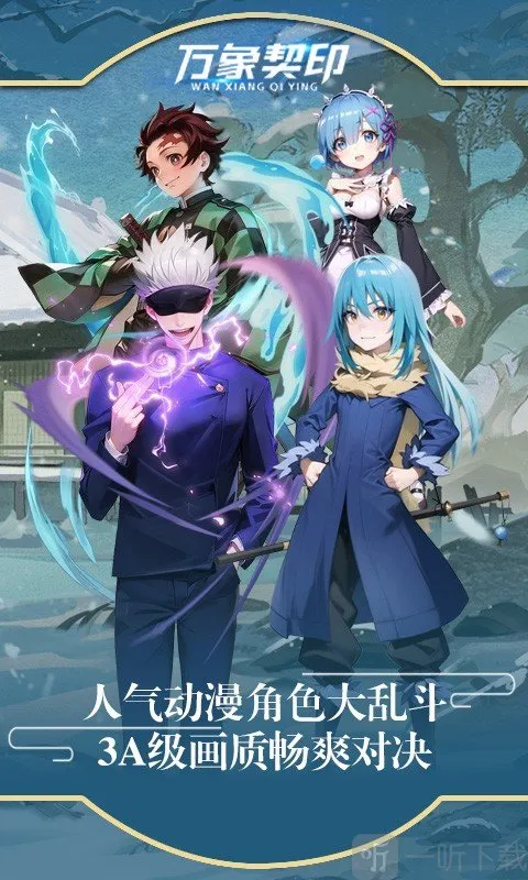 ������ӡ�����ֻ���